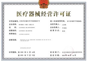 918������(�й���)����