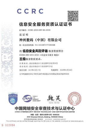 918������(�й���)����