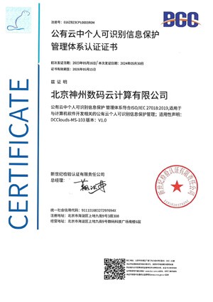 918������(�й���)����