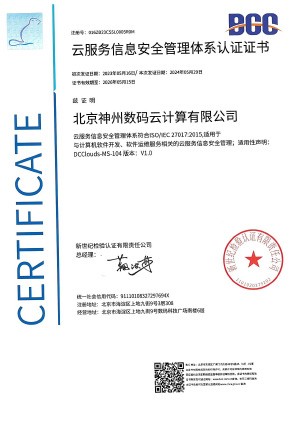 918������(�й���)����