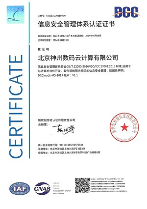 918������(�й���)����