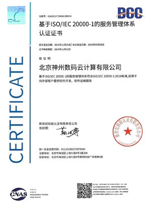 918������(�й���)����