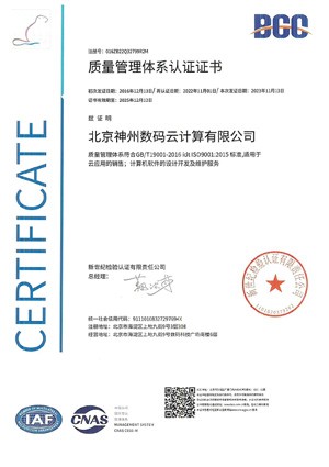 918������(�й���)����