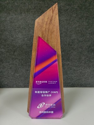 918������(�й���)����