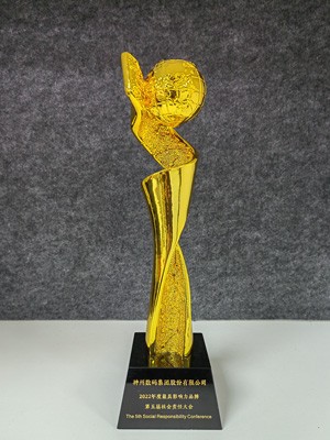 918������(�й���)����