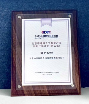 918������(�й���)����