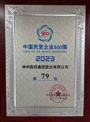 918������(�й���)����