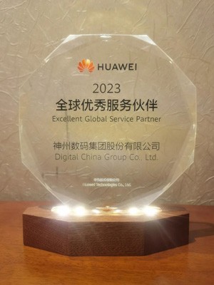 918������(�й���)����