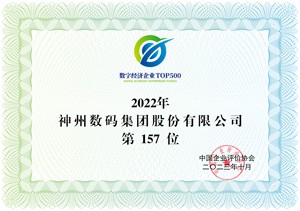 918������(�й���)����