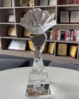 918������(�й���)����