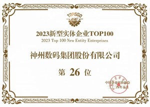 918������(�й���)����