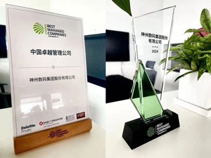 918������(�й���)����