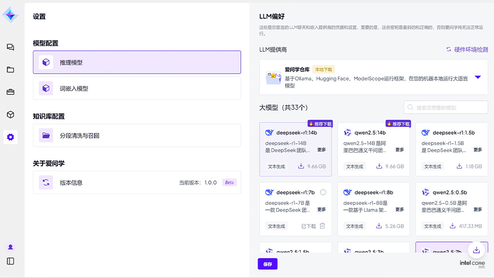 918������(�й���)����