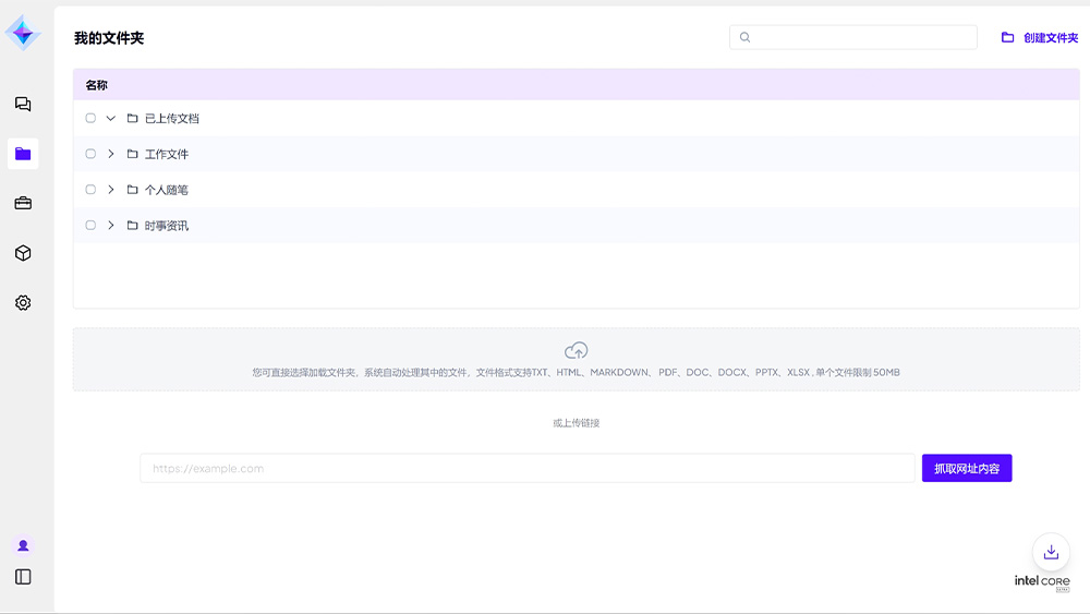 918������(�й���)����